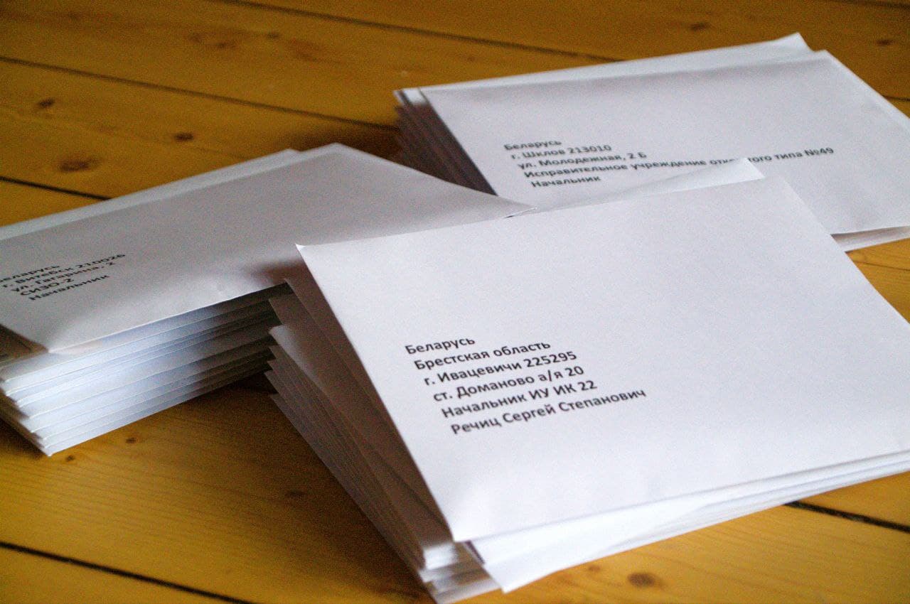 170 Parliamentarians from Across Europe Write to Heads of Belarusian Prisons