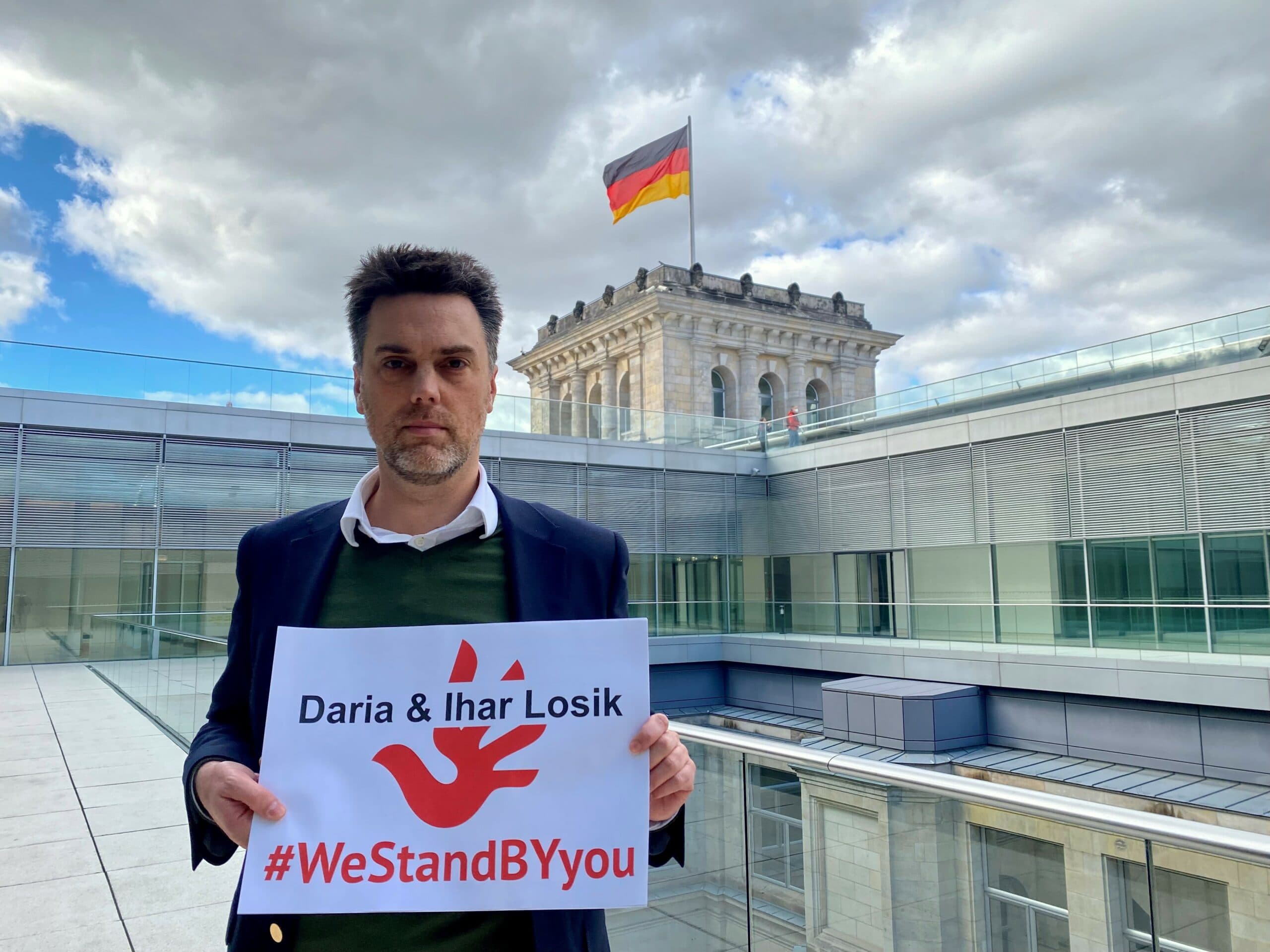 Members of the German Bundestag and the Swiss National Council take on the godparenthood for Darya Losik, Yuryi Hantsarevich and Siarhei Plonis